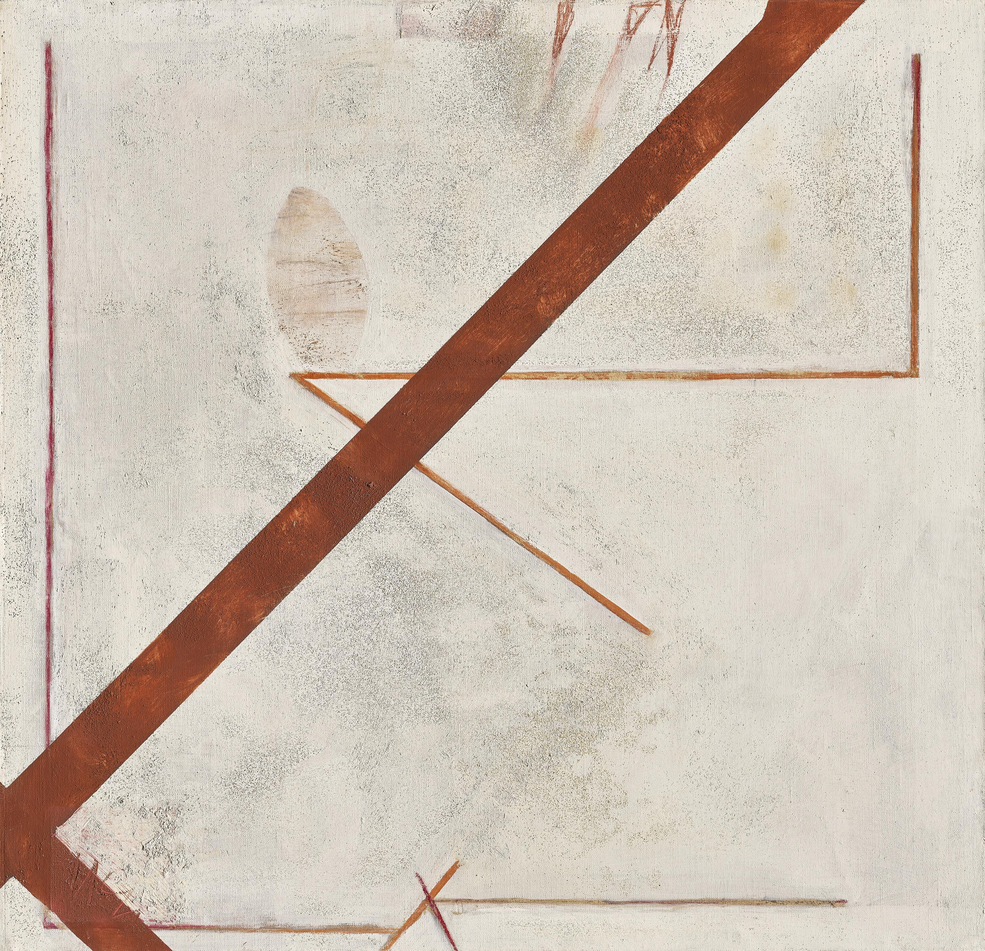 Prunella Clough - Small Gate Painting VII