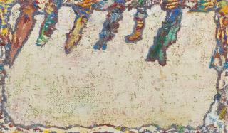 Prunella Clough - Untitled