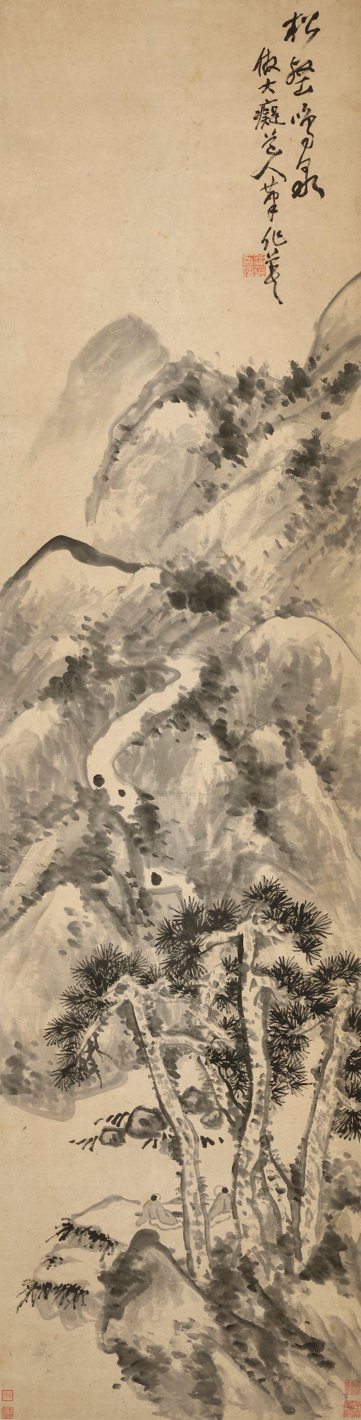 Pu Hua - Appreciating Waterfall under the Pine Tree