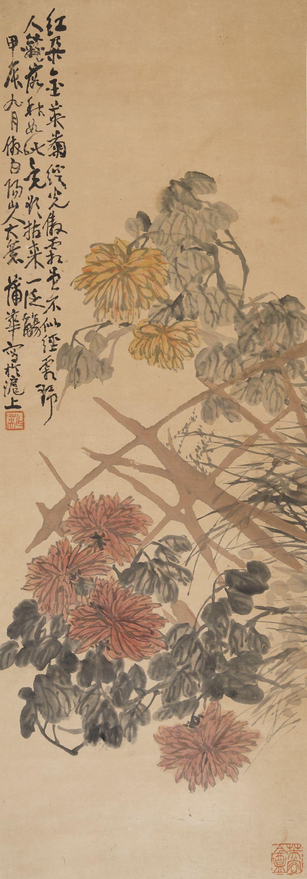 Pu Hua - Chrysanthemums, 1904