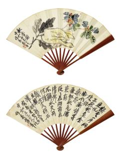 Pu Hua - Fingered Citron; Poem In Running Script