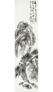Pu Hua - Ink landscape