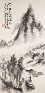 Pu Hua - Landscape After Rain