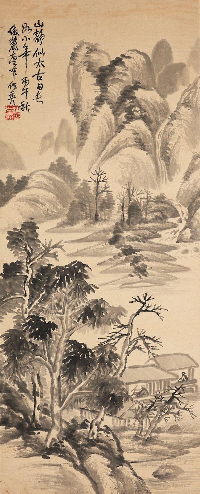 Pu Hua - Landscape after Wang Yuanqi (1642-1715)