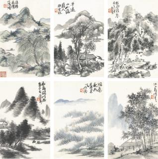 Pu Hua - Landscapes After Ancient Artists