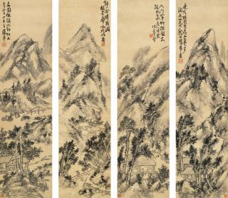Pu Hua - Landscapes