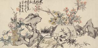 Pu Hua - New Year Blessings