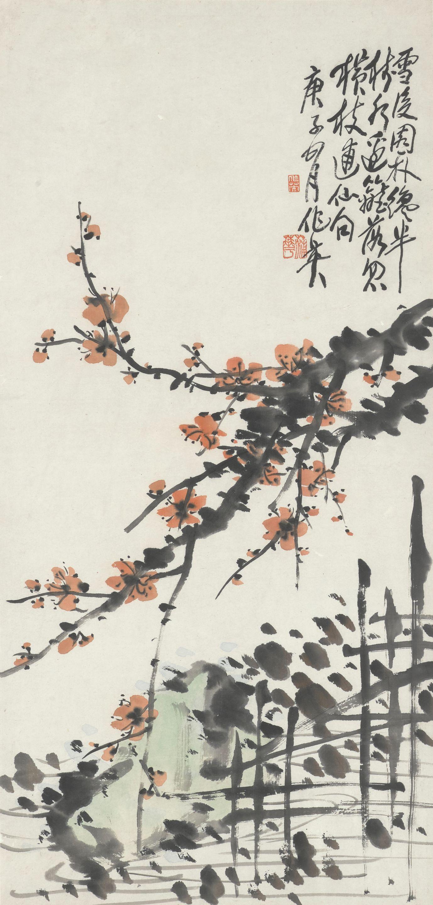 Pu Hua - Plum Blossoms, 1900