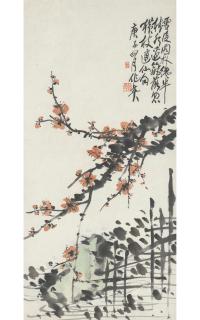 Pu Hua - Plum Blossoms, 1900