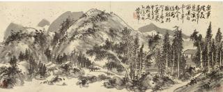 Pu Hua - Recluse Amid Mountains