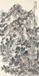 Pu Hua - True Meaning Of Mountains And Streams, 1884