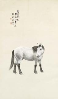 Pu Jian - Horse