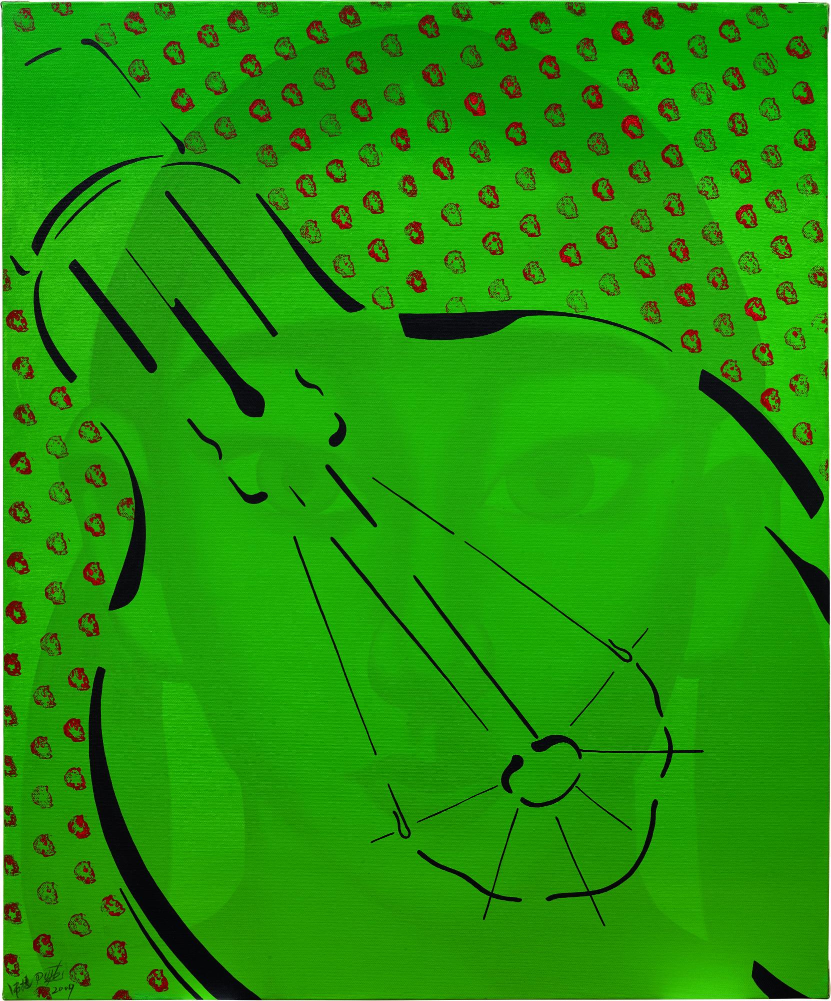 Pu Jie - Bright No. 2