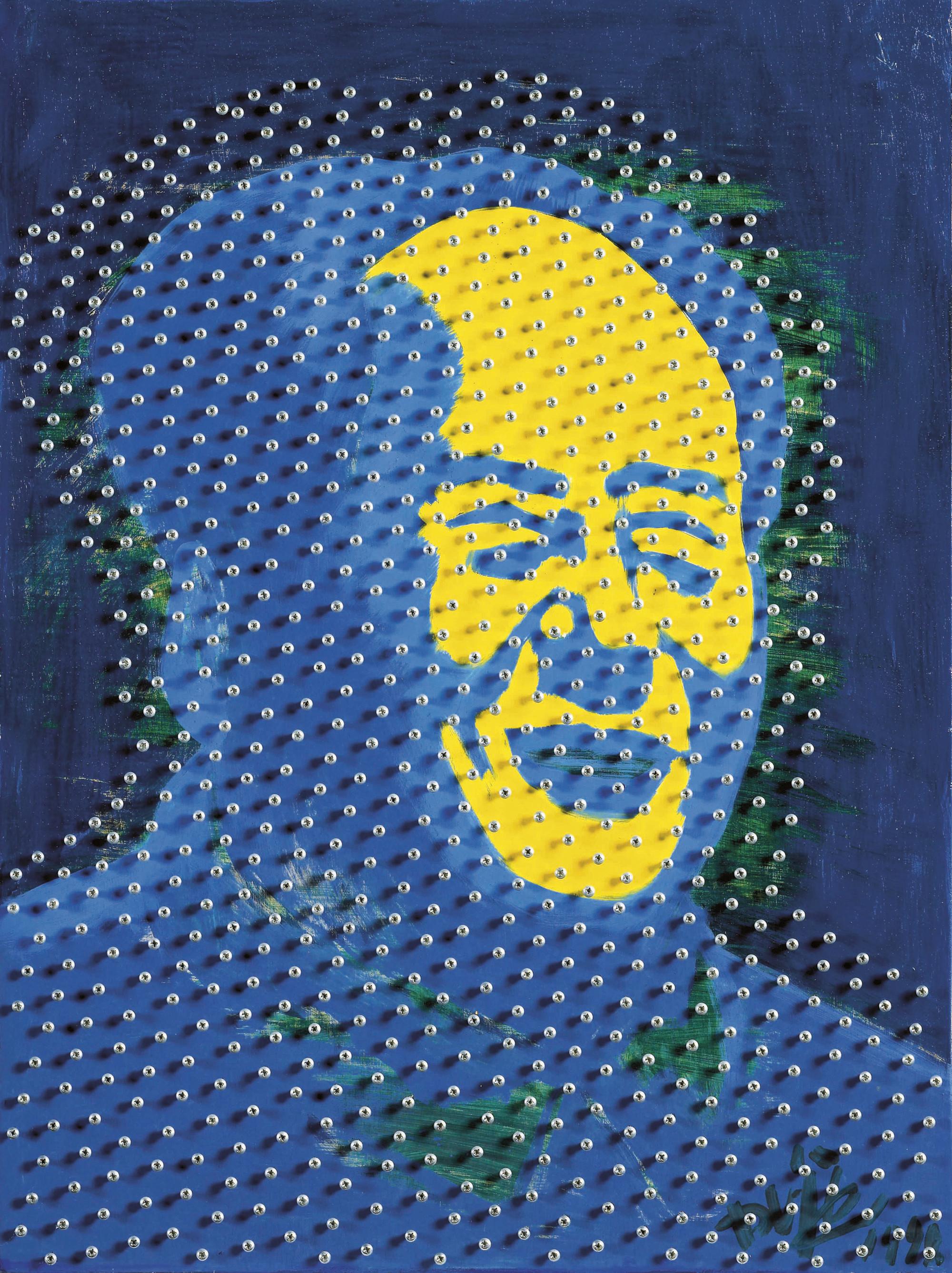 Pu Jie - Format No. 3