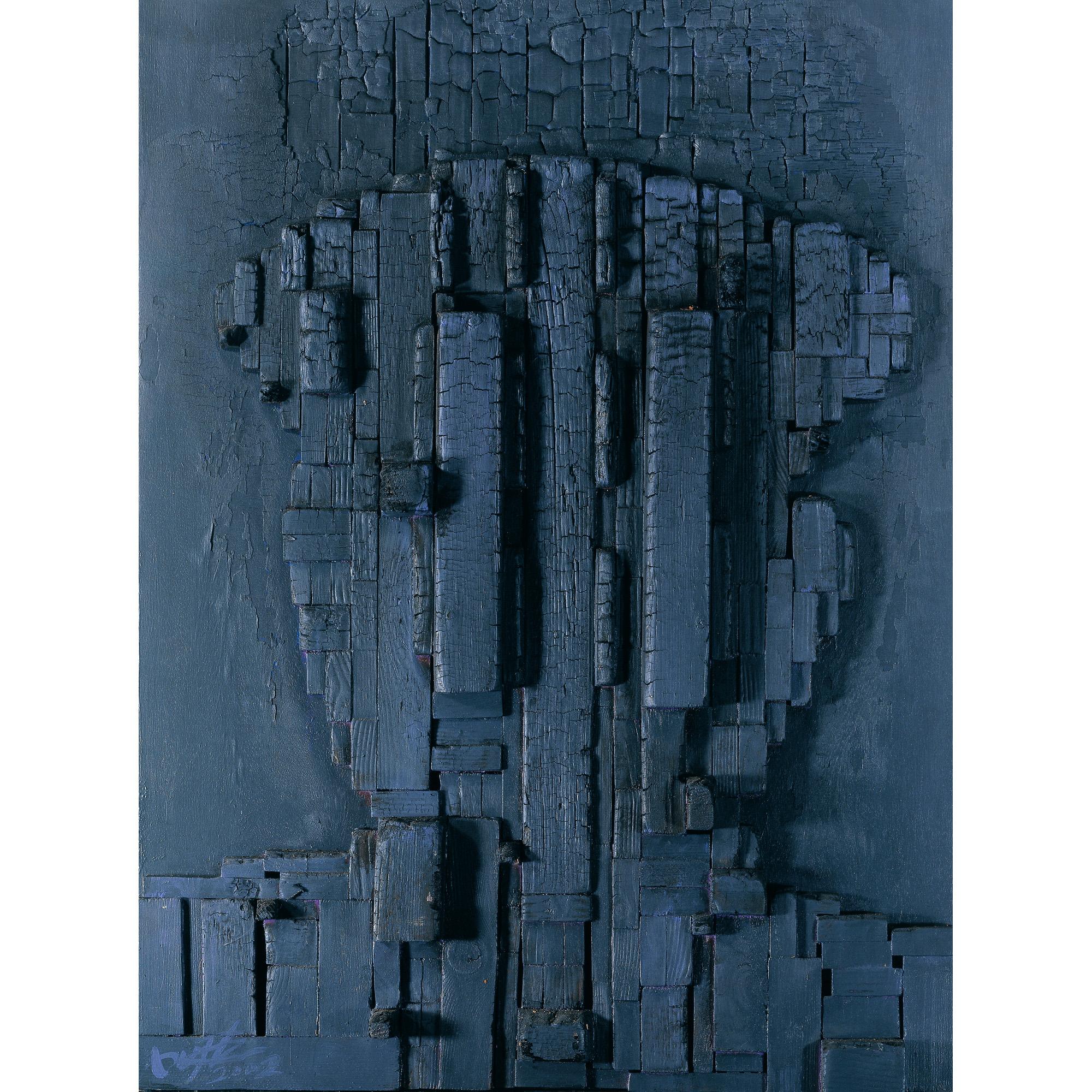 Pu Jie - Modernization No.3