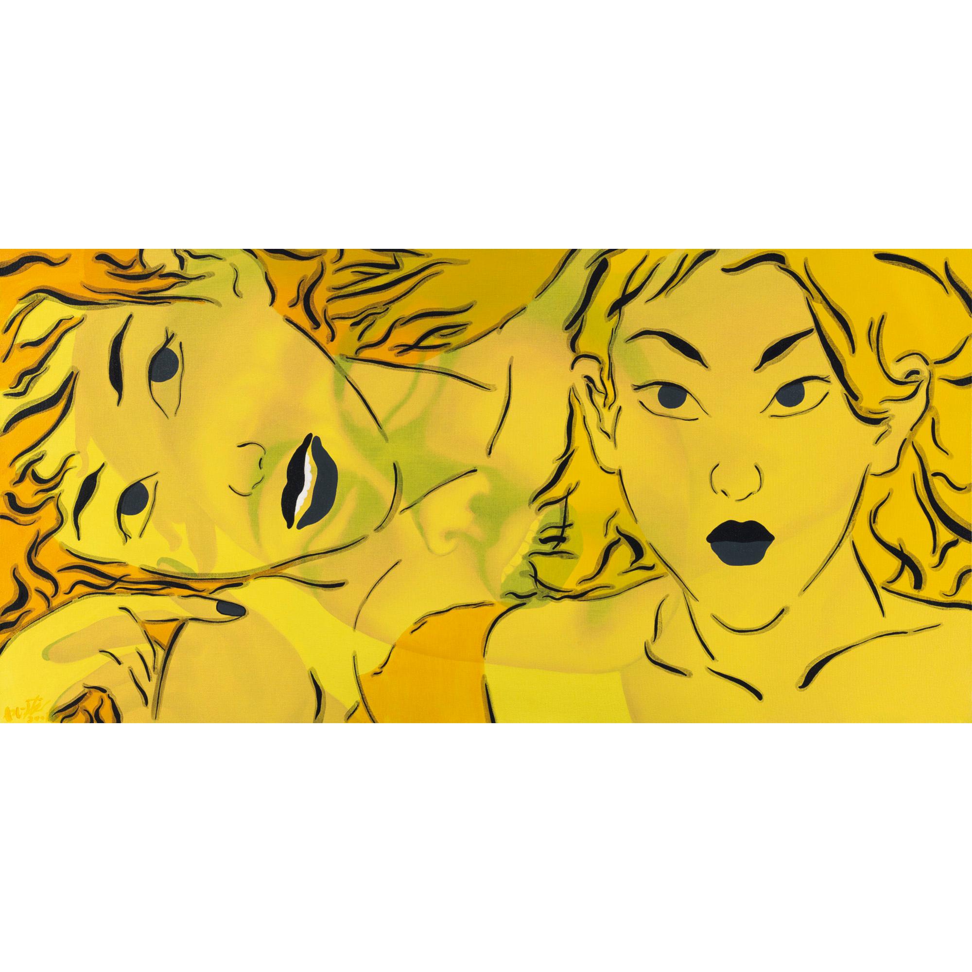 Pu Jie - No Need No.3