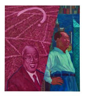 Pu Jie - The Boundless Vista Is At The Perilous Peak