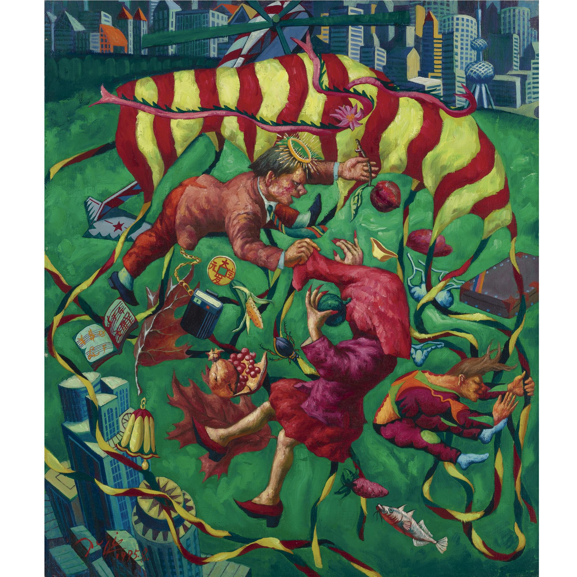 Pu Jie - The Wedding No. 2