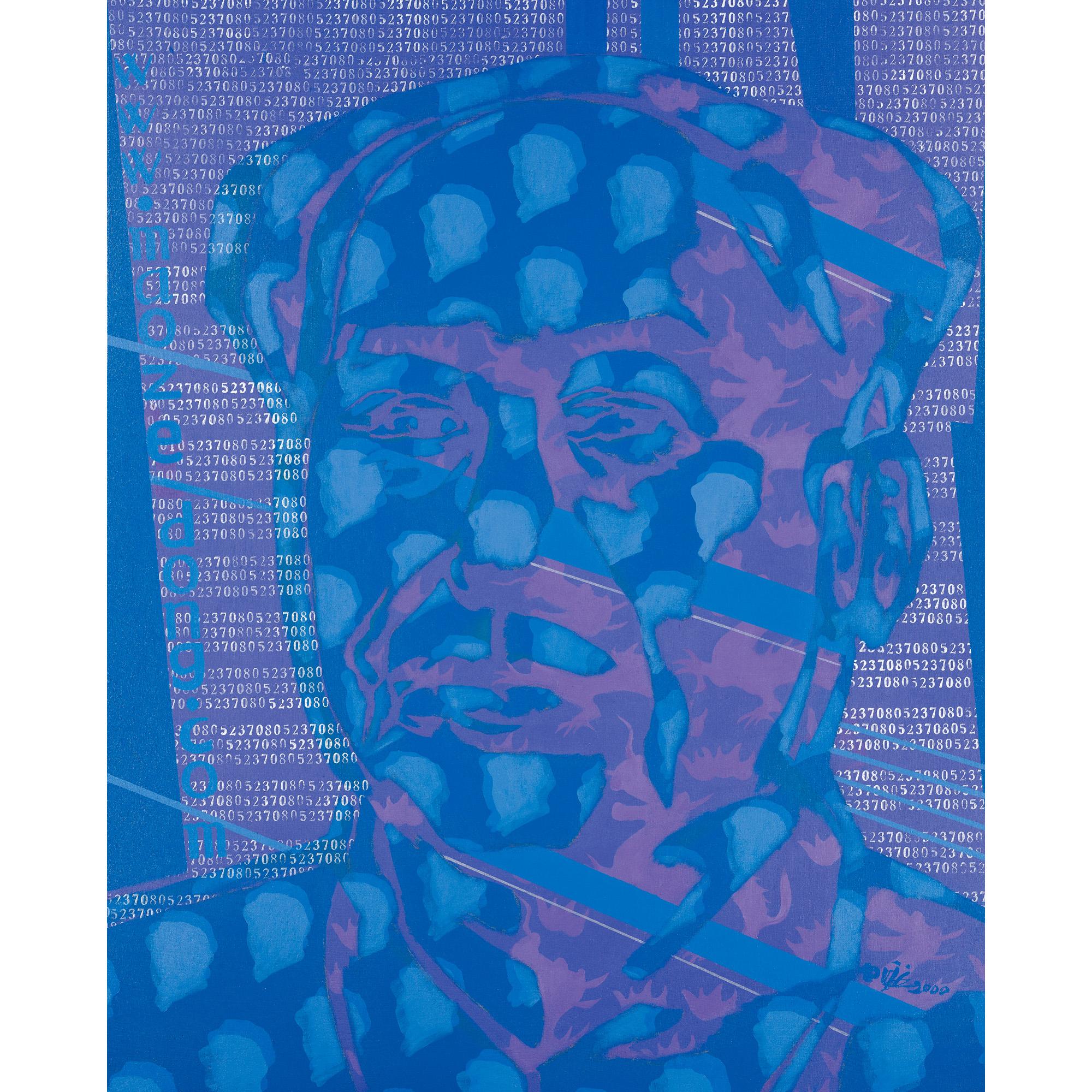 Pu Jie - Www. Maozedong.Com