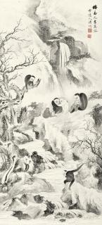 Pu Jin - Apes In The Woods