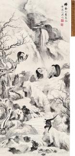 Pu Jin - Apes In The Woods