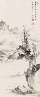 Pu Jin - Fishing Alone