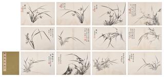 Pu Jin - Ink Orchids