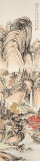 Pu Jin - Landscape