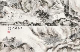 Pu Jin - Landscape