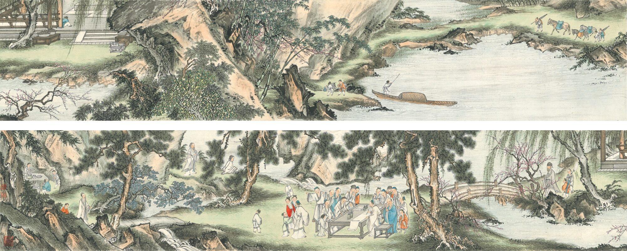 Pu Jin - Literary Gathering In Garden