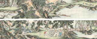 Pu Jin - Literary Gathering In Garden