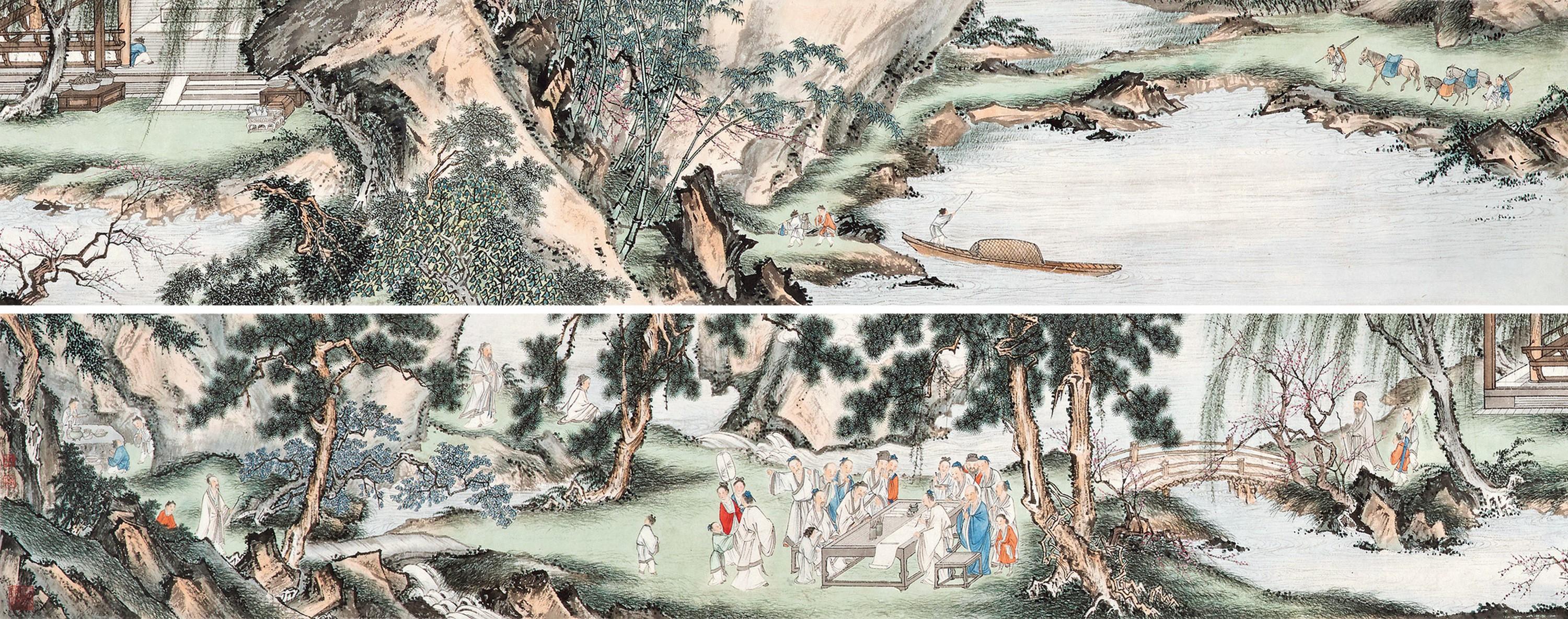 Pu Jin - Literatis In Xi Yuan