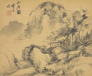 Pu Jin - MOUNTAIN ABODE