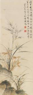Pu Jin - Orchid And Rock