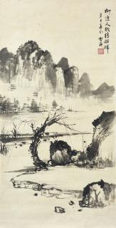 Pu Jin - Returning Boats By The Willows