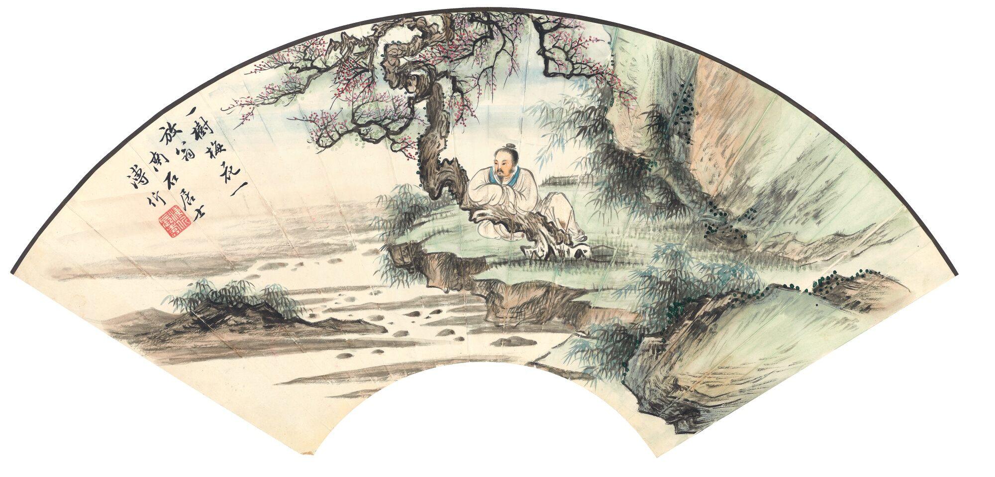 Pu Jin - Scholar Appreciating Plum Blossoms