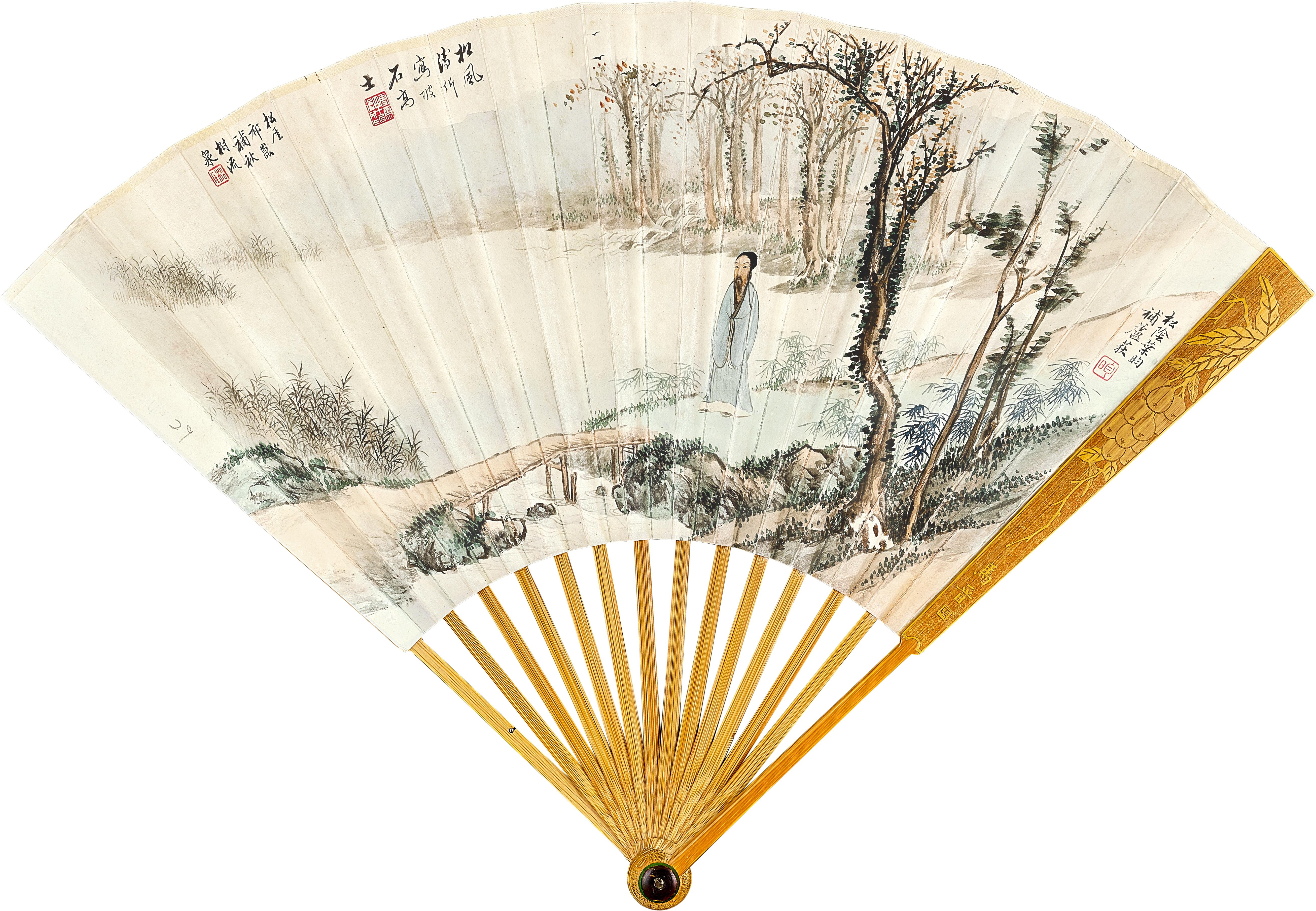 Pu Jin - Scholar by the Lake