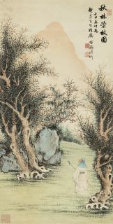 Pu Jin - Scholar Walking In The Autumn Mountains