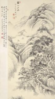 Pu Jin - Scholars In Serene Mountains