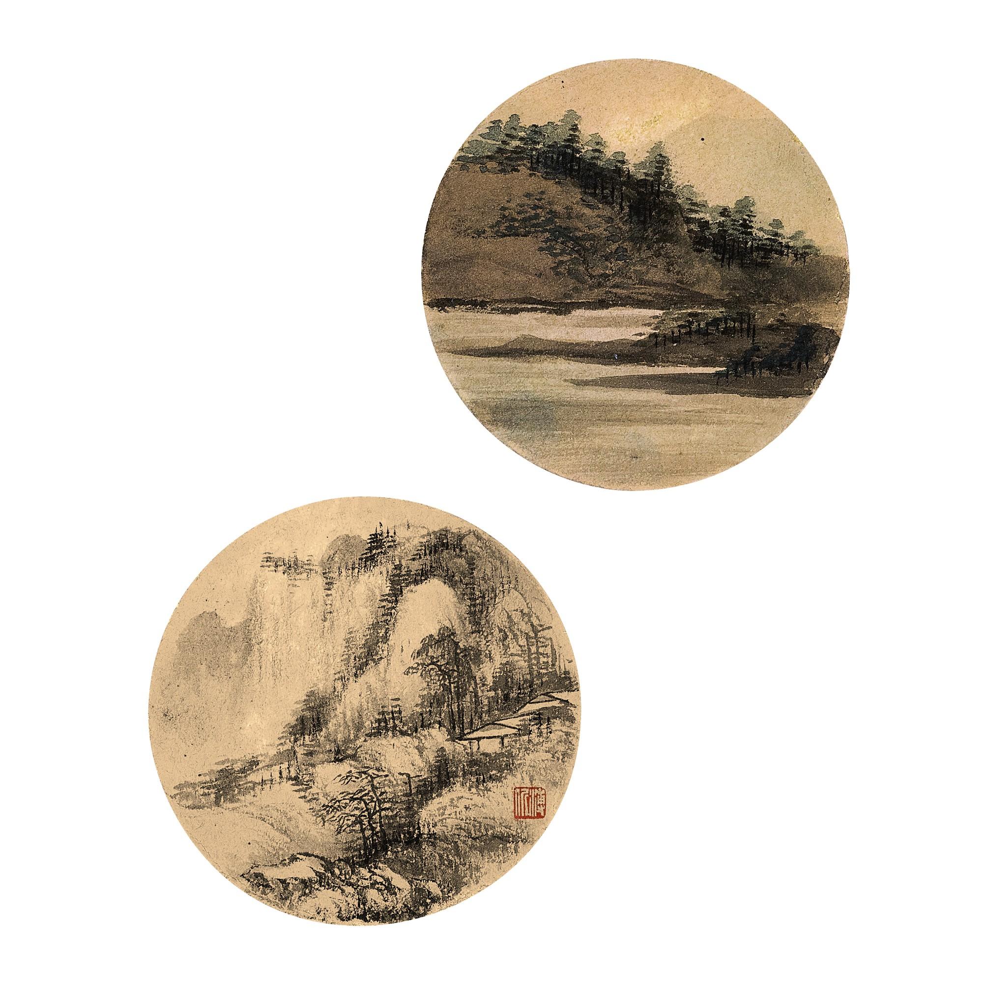 Pu Jin - Tranquility Of The Wilderness