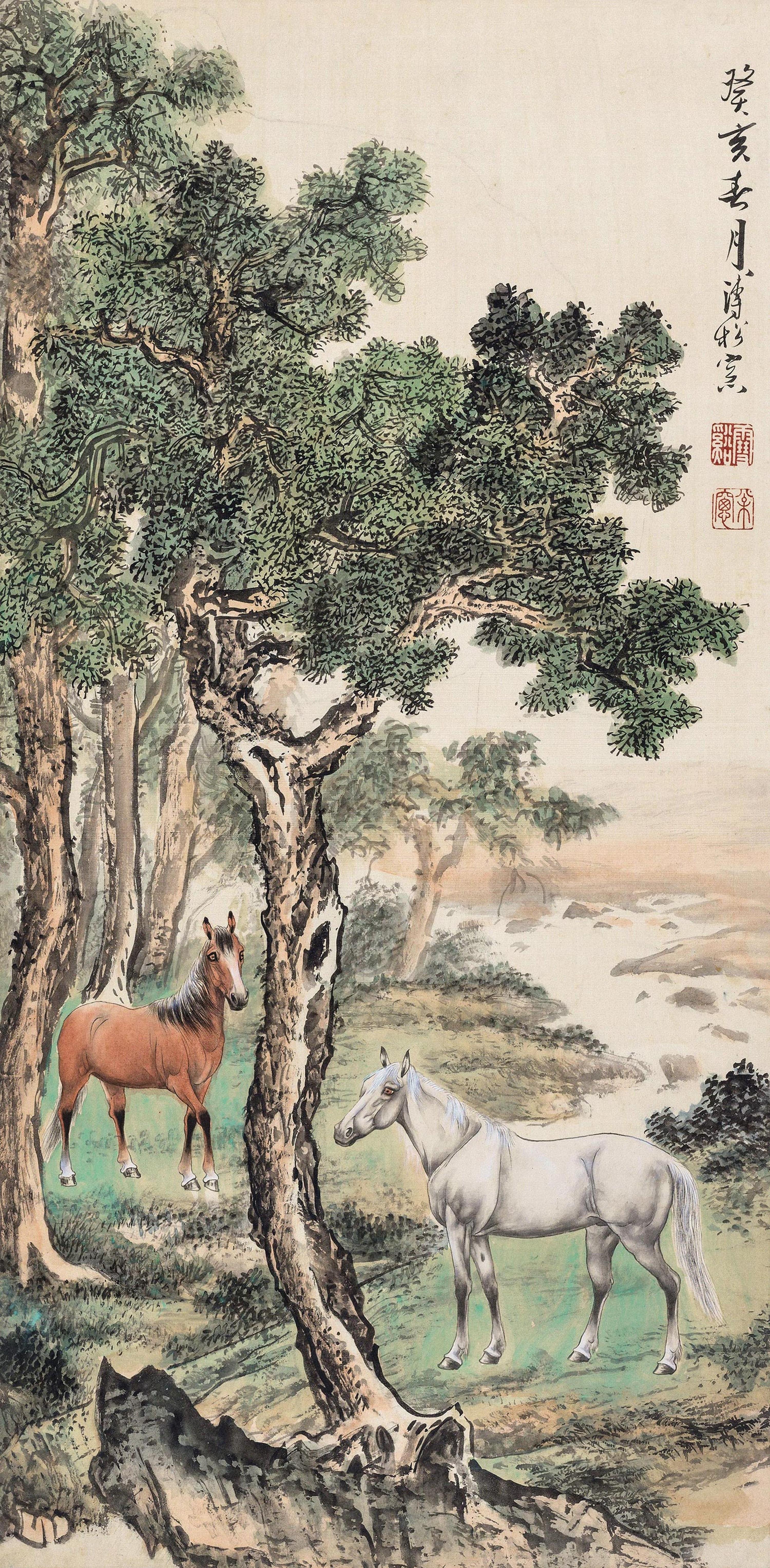 Pu Quan - Horses