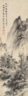 Pu Quan - Landscape