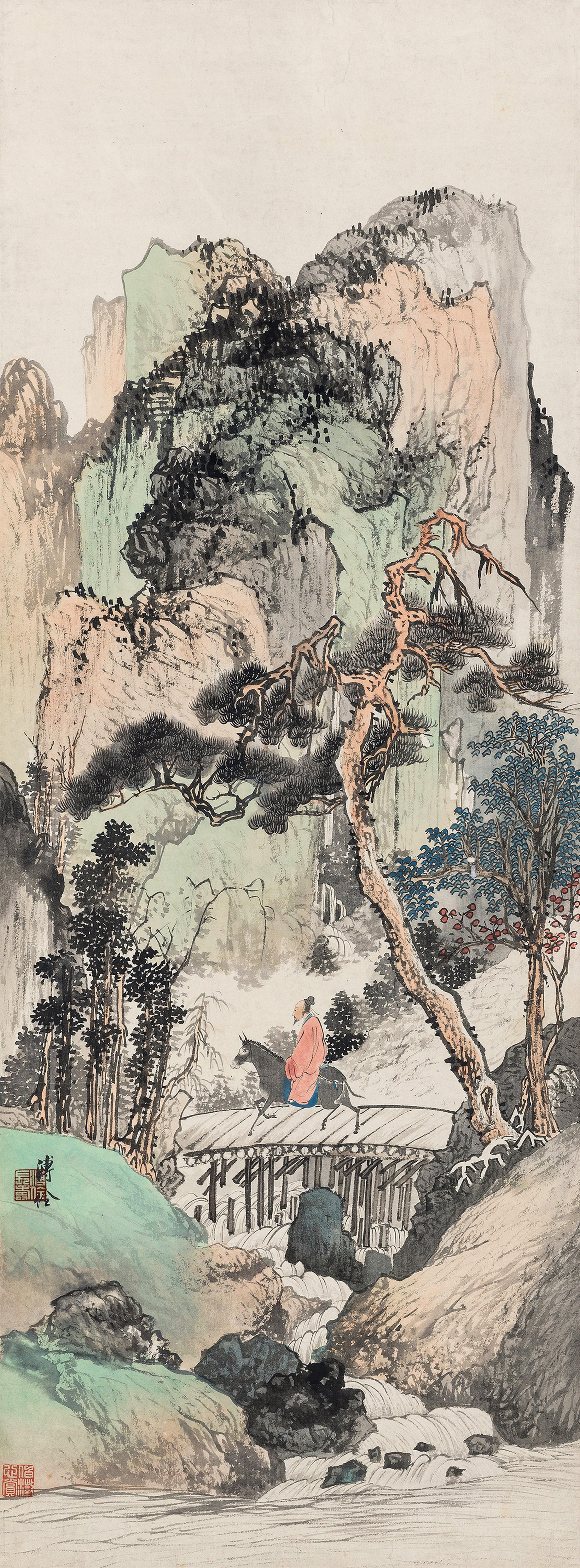 Pu Quan - Lonely Poet