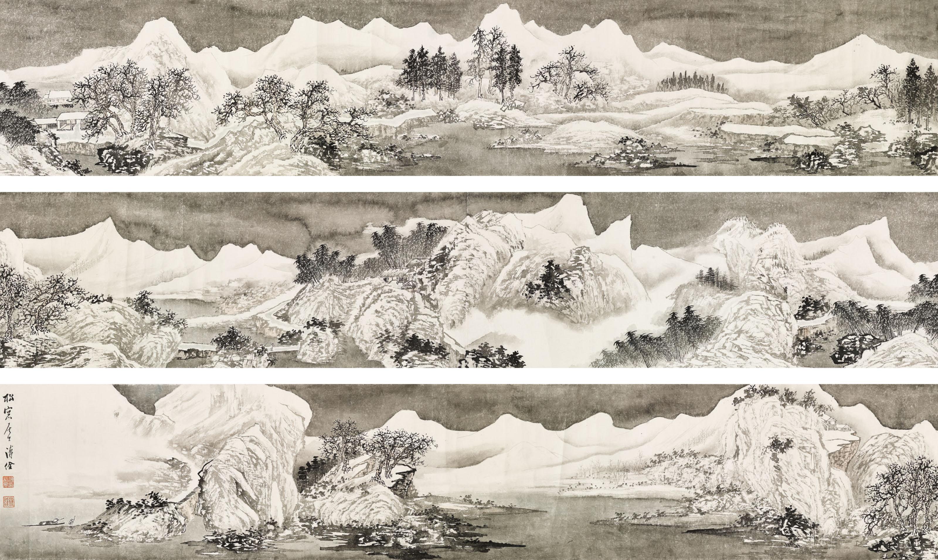 Pu Quan - Snow Landscape