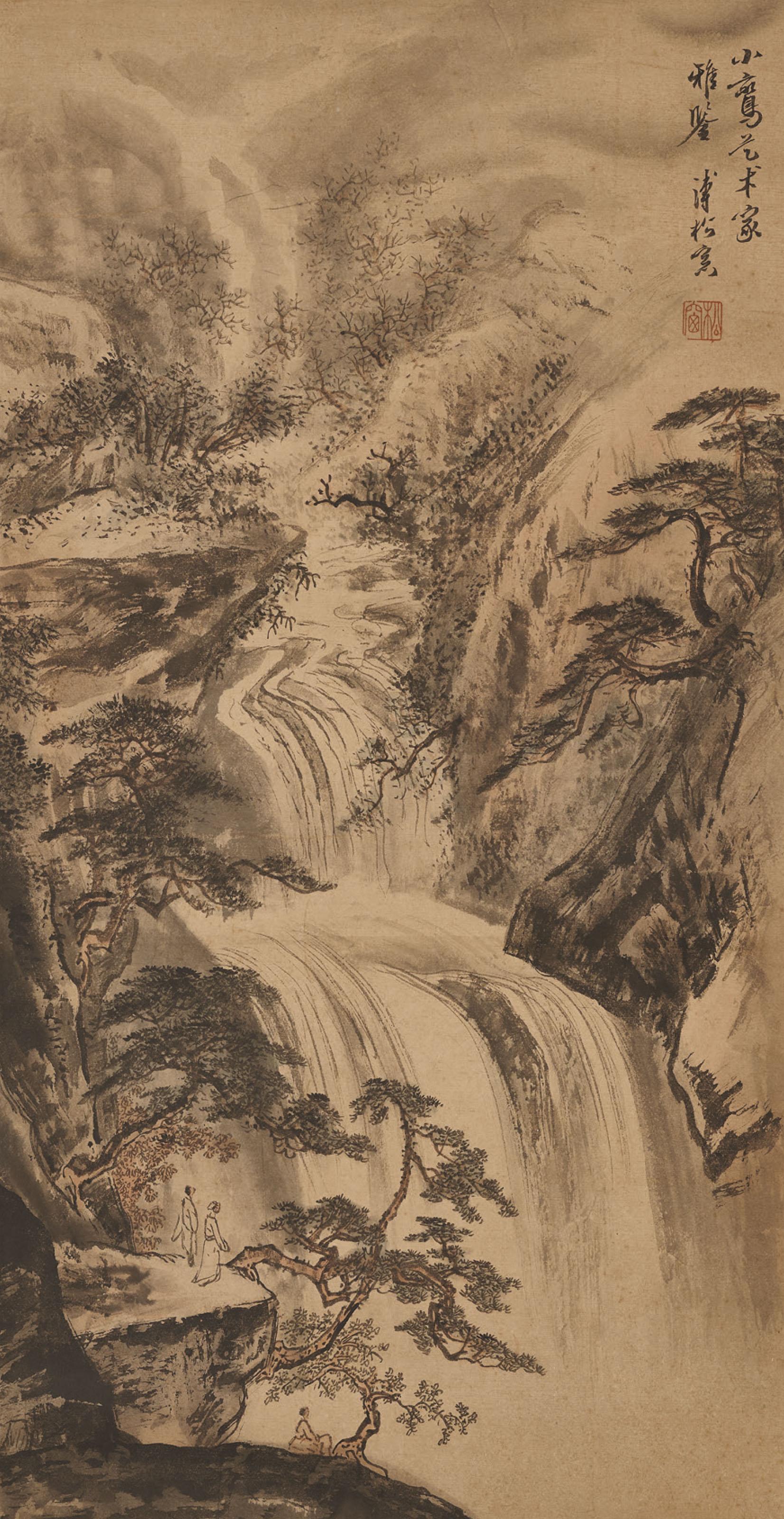 Pu Quan - Viewing Waterfall