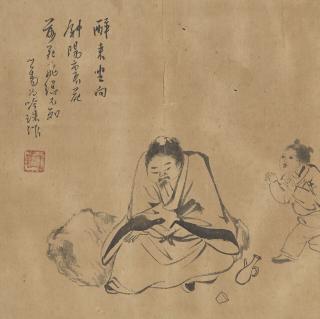 Pu Ru - A Drunken Scholar