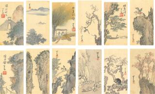 Pu Ru - A Pocket-Sized Delight