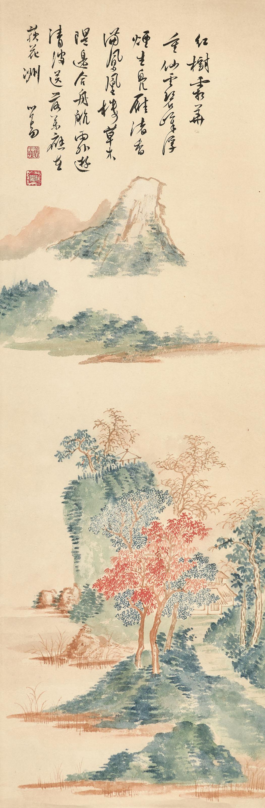 Pu Ru - Autumn Landscape