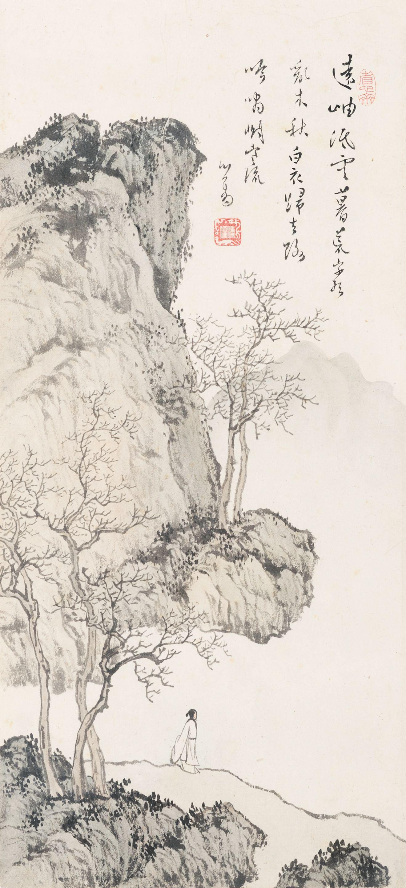 Pu Ru - Autumn Scenery