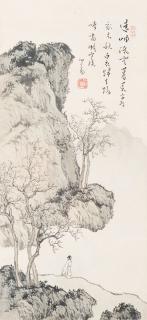 Pu Ru - Autumn Scenery